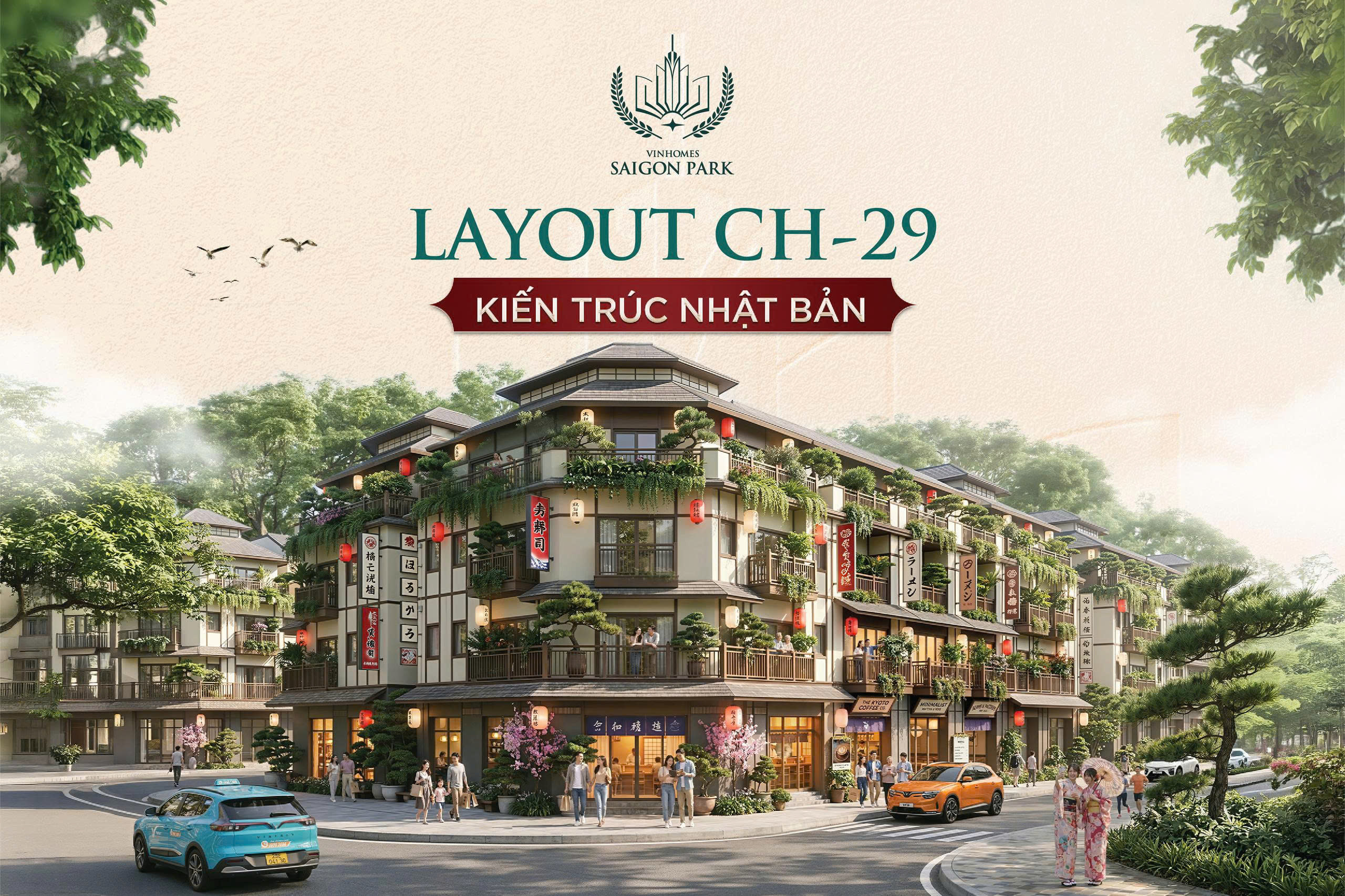 Layout điển hình sản phẩm thấp tầng Vinhomes Sài Gòn Park