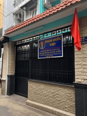 Cho thuê Nhà 157/7 Trường Chinh, Phường 12 (Phường Bảy Hiền), Quận Tân Bình, Thành Phố Hồ Chí Minh